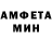 Меф VHQ Rodrigo Wolf