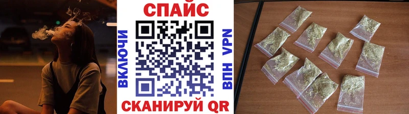 БУТИРАТ BDO  omg рабочий сайт  Спасск-Рязанский 