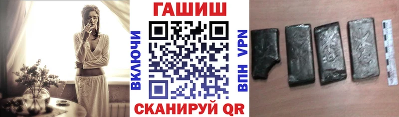 ГАШ убойный Спасск-Рязанский