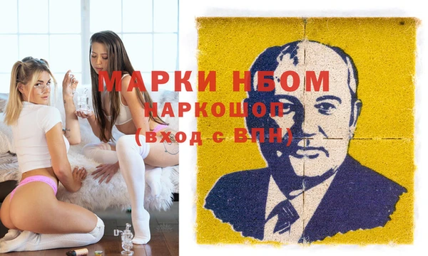 MDMA Premium VHQ Покров