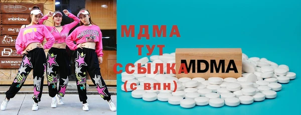 альфа пвп VHQ Покачи