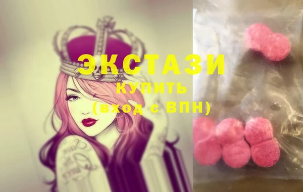 MDMA Premium VHQ Покров