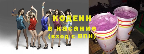 кокс Покровск