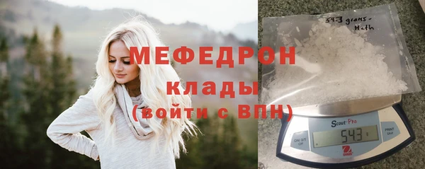 MDMA Premium VHQ Покров