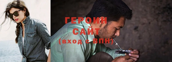 кокс Покровск