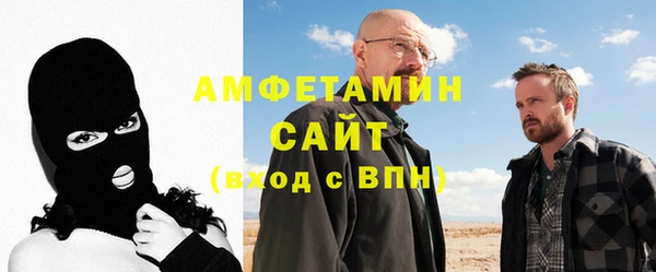 кокс Покровск