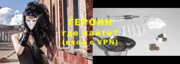 кокс Покровск