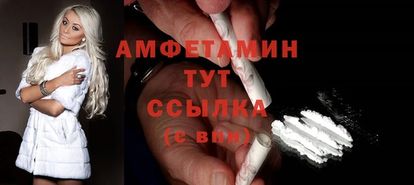 кокс Покровск