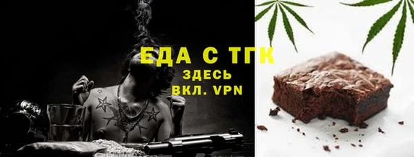 MDMA Premium VHQ Покров