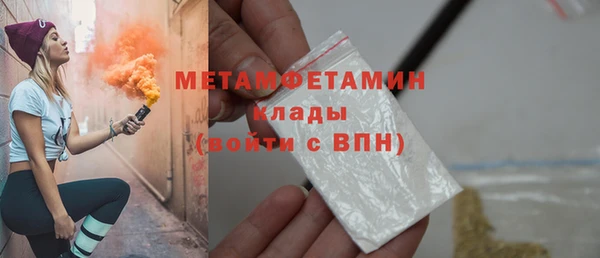 кокс Покровск