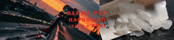 кокс Покровск