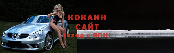 кокс Покровск