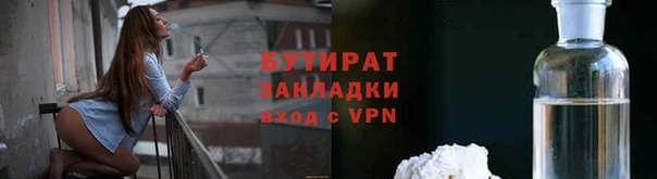 кокс Покровск