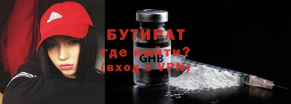 кокс Покровск