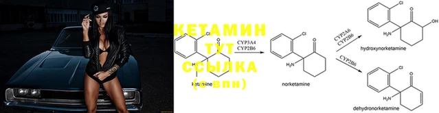 альфа пвп VHQ Покачи