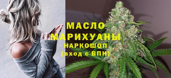 кокс Покровск