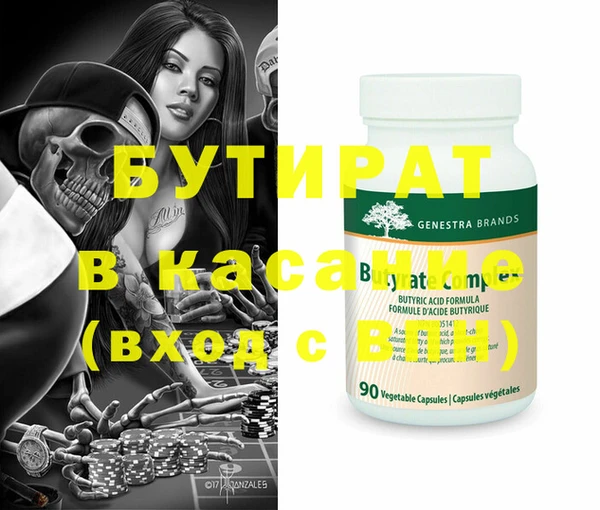 MDMA Premium VHQ Покров