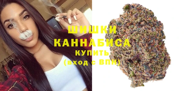 кокс Покровск