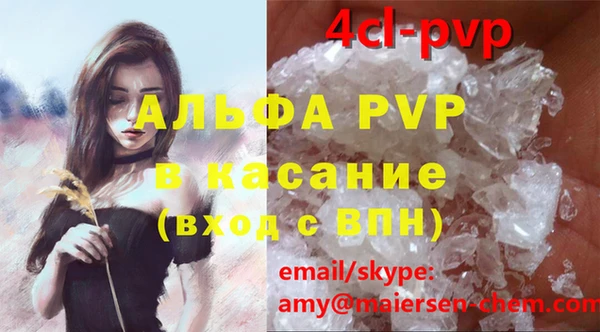 MDMA Premium VHQ Покров