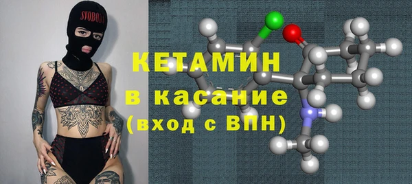 альфа пвп VHQ Покачи