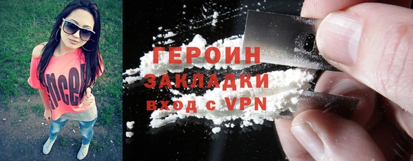 MDMA Premium VHQ Покров