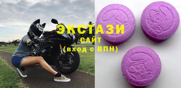 MDMA Premium VHQ Покров