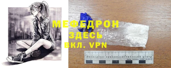 кокс Покровск