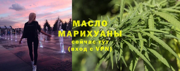 MDMA Premium VHQ Покров