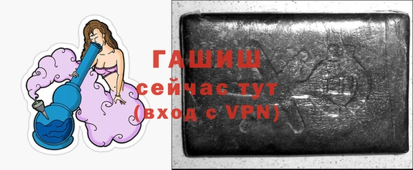 MDMA Premium VHQ Покров