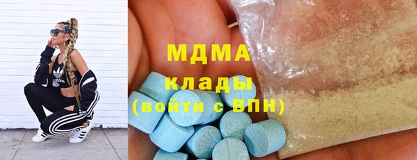MDMA Premium VHQ Покров