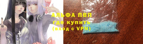 кокс Покровск