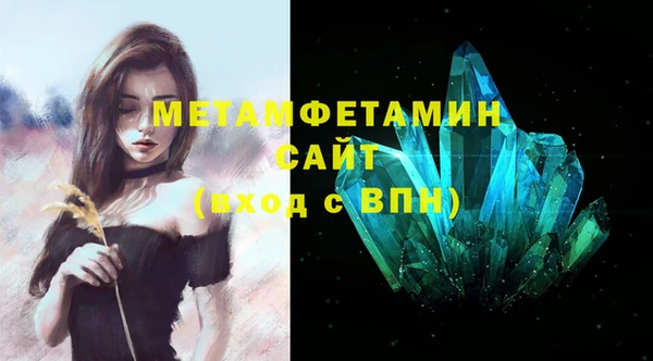 MDMA Premium VHQ Покров