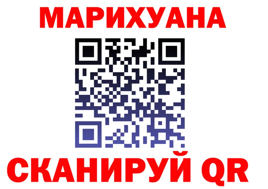 Марихуана OG Kush как войти darknet мега Спасск-Рязанский