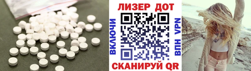 где найти   Спасск-Рязанский  ОМГ ОМГ зеркало  ЛСД экстази кислота 