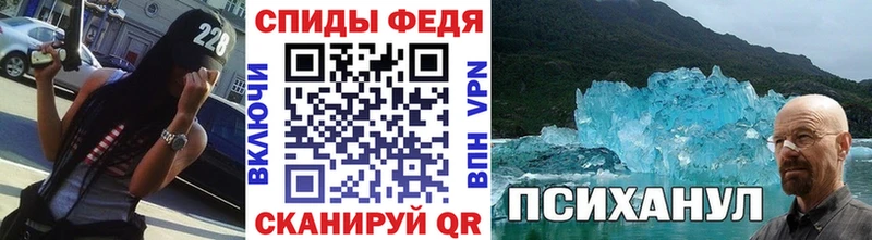 сайты даркнета какой сайт  Спасск-Рязанский  Метамфетамин кристалл 