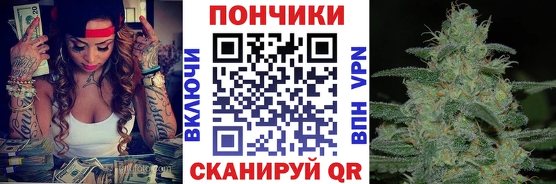 Канабис THC 21%  MEGA сайт  Спасск-Рязанский  наркотики 